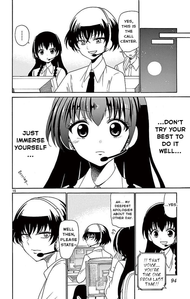 Tenshi To Akuto 81 16