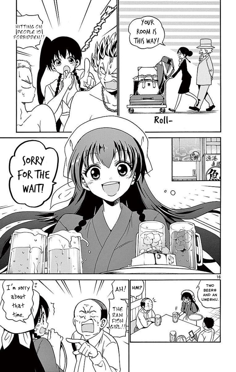 Tenshi To Akuto 81 17