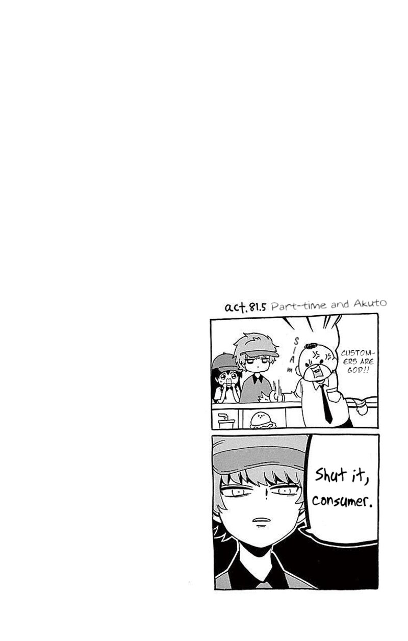 Tenshi To Akuto 81 2