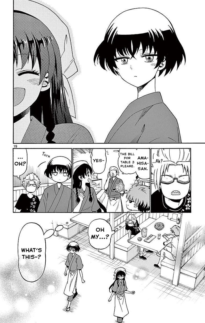 Tenshi To Akuto 81 20