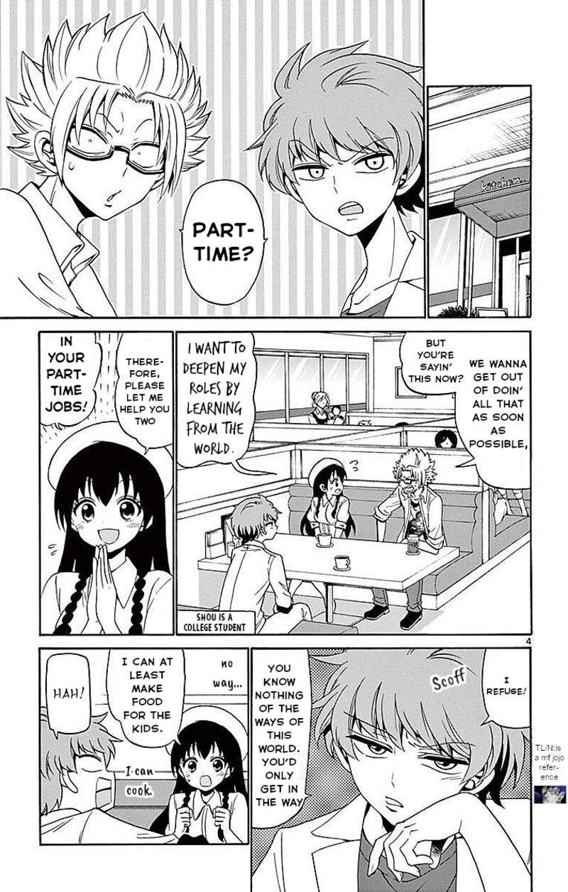 Tenshi To Akuto 81 5