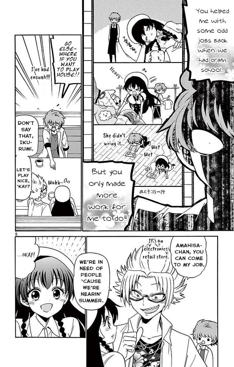 Tenshi To Akuto 81 6