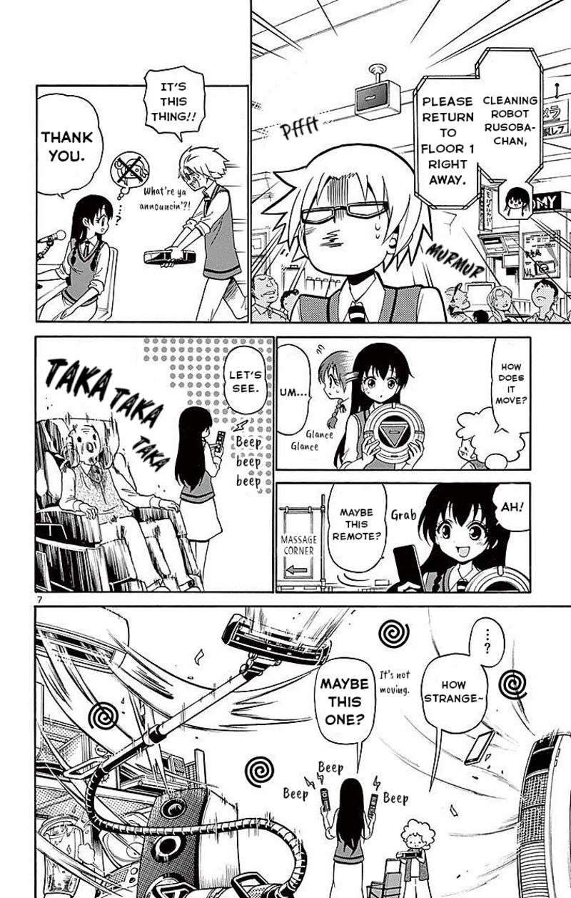 Tenshi To Akuto 81 8