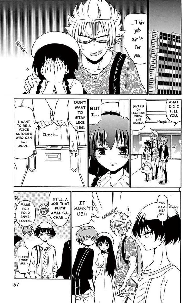Tenshi To Akuto 81 9