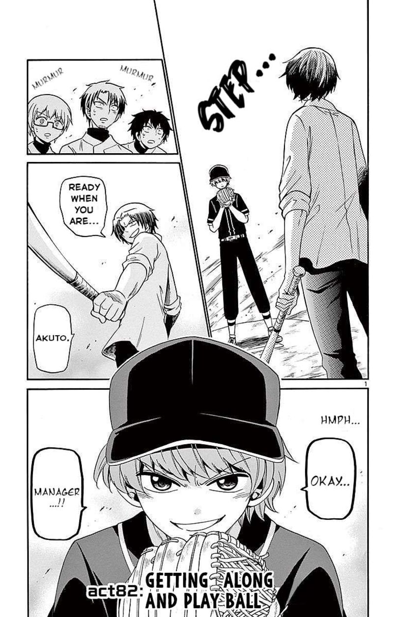 Tenshi To Akuto 82 1