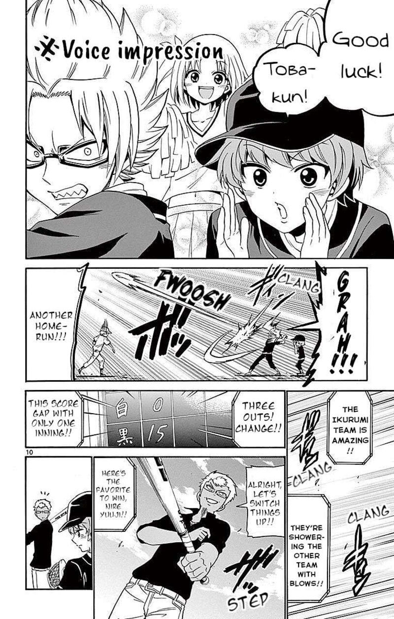 Tenshi To Akuto 82 10