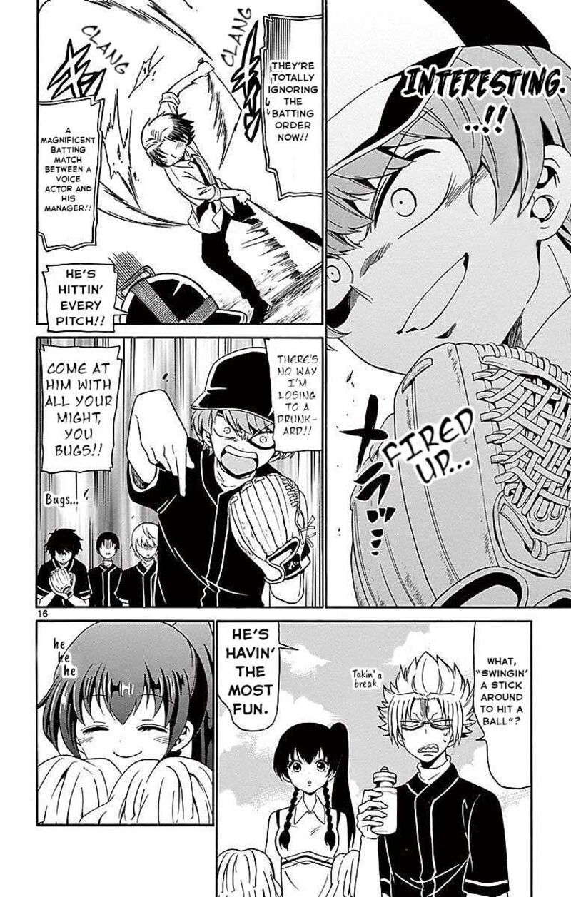 Tenshi To Akuto 82 16