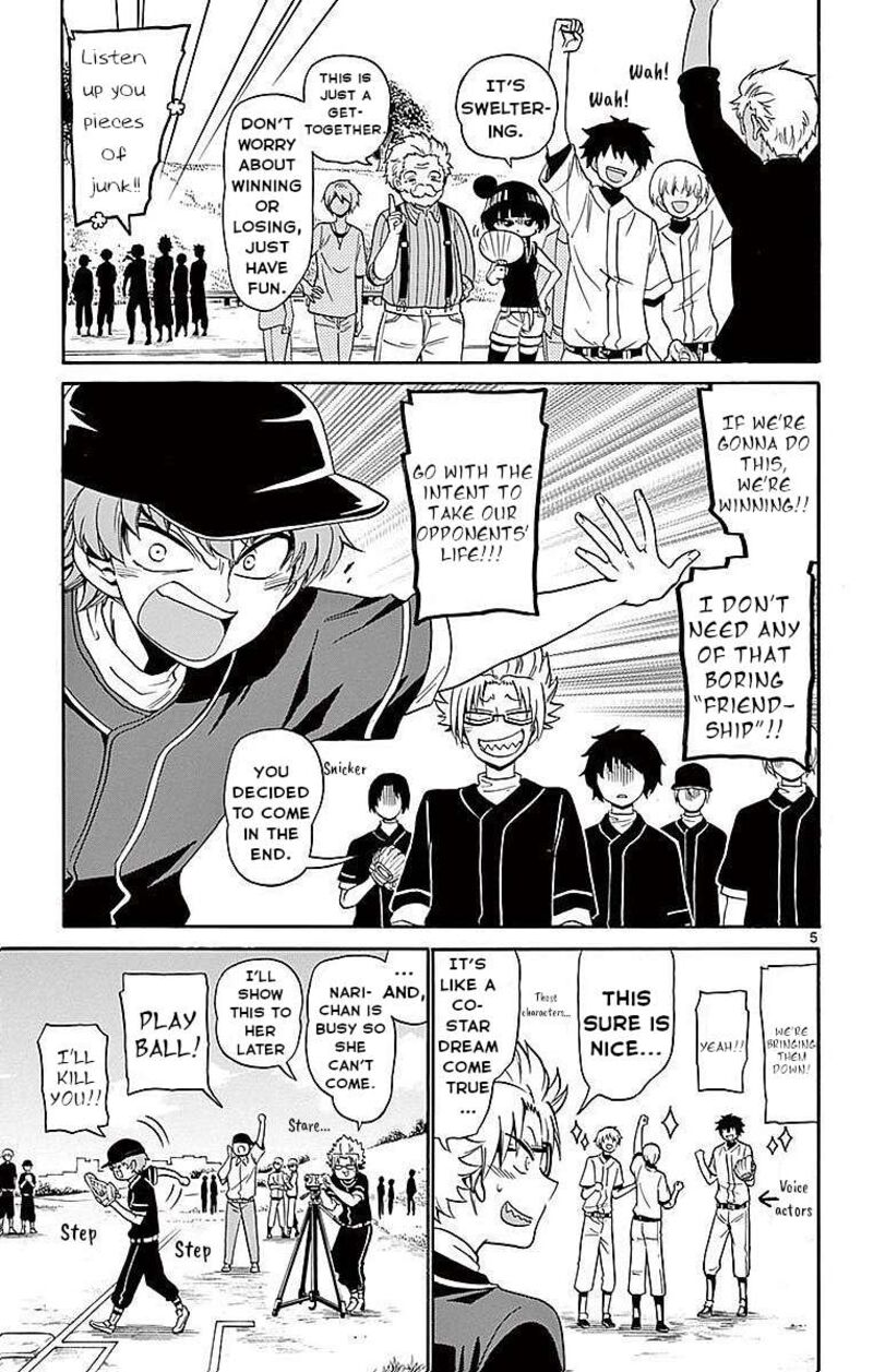 Tenshi To Akuto 82 5