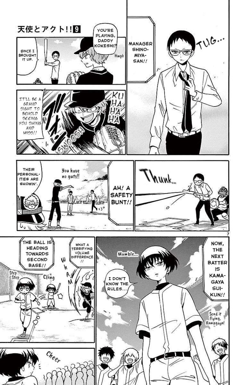 Tenshi To Akuto 82 7