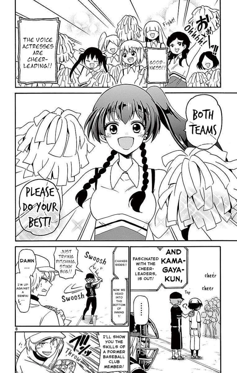 Tenshi To Akuto 82 8