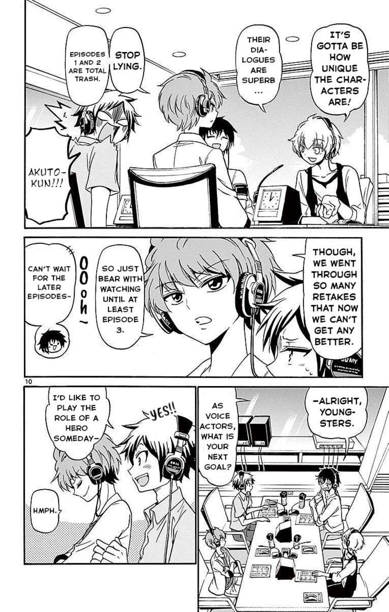 Tenshi To Akuto 83 10