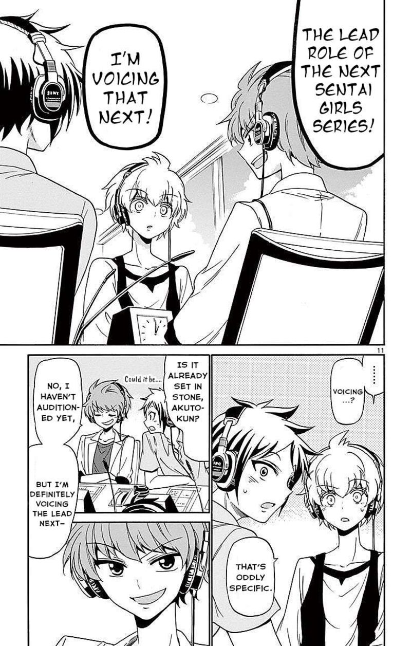 Tenshi To Akuto 83 11