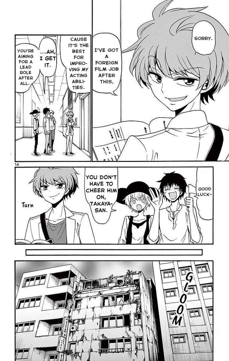 Tenshi To Akuto 83 14