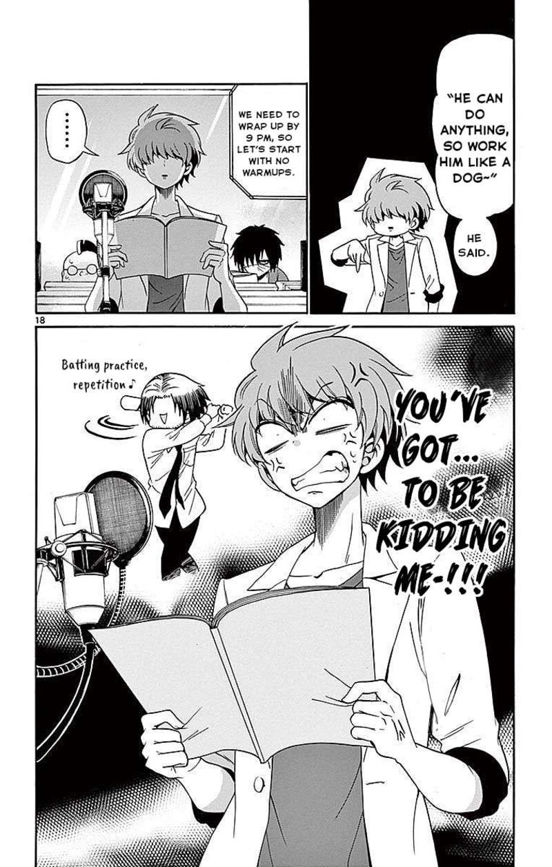 Tenshi To Akuto 83 18