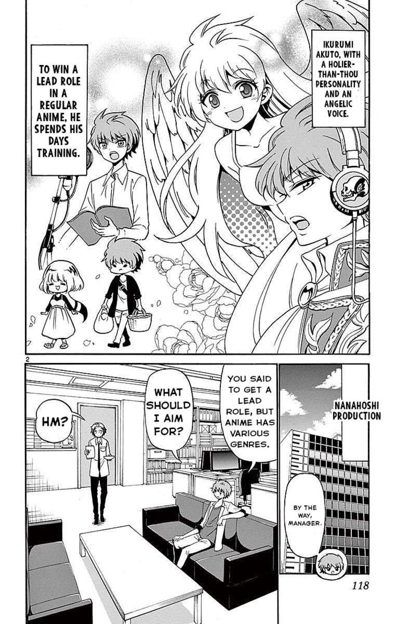 Tenshi To Akuto 83 2