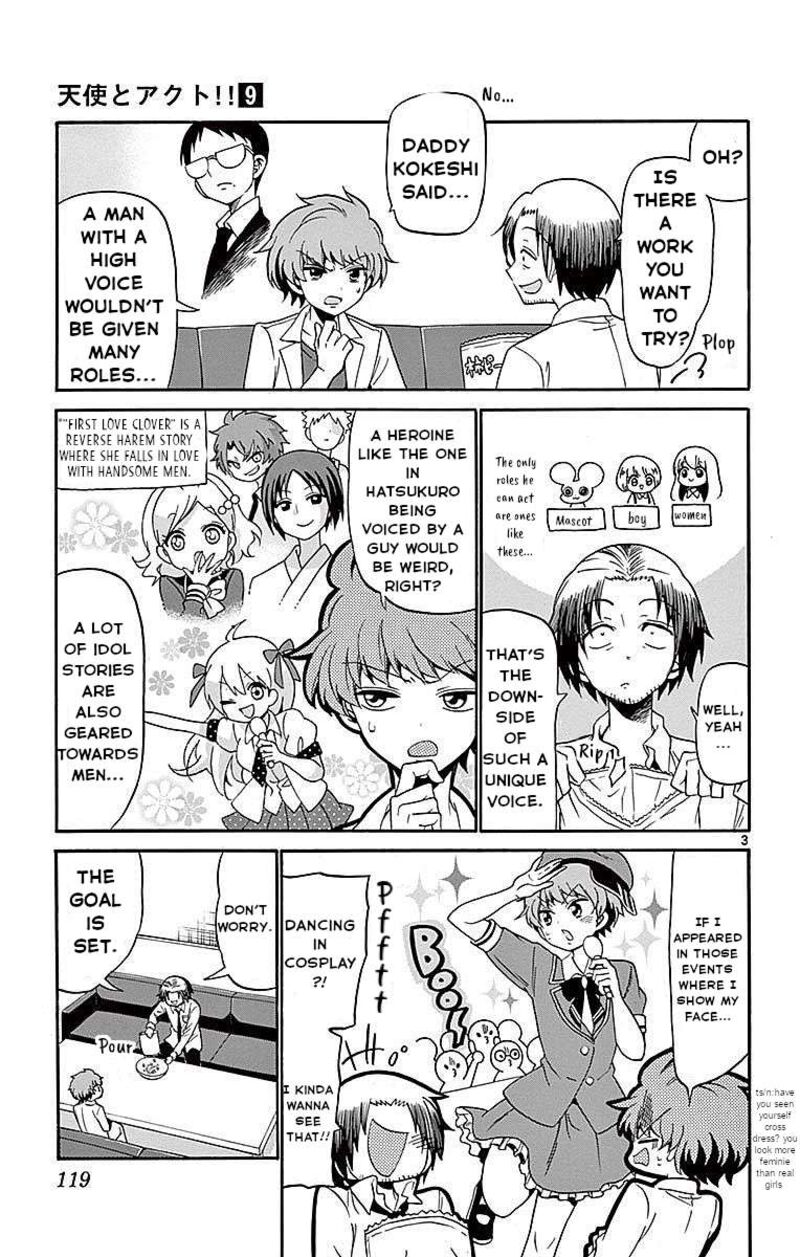 Tenshi To Akuto 83 3