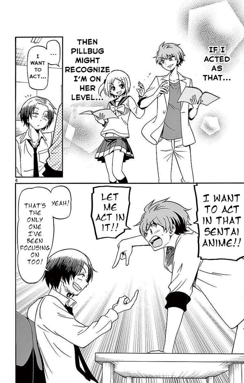 Tenshi To Akuto 83 6