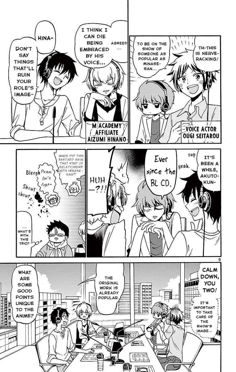 Tenshi To Akuto 83 9