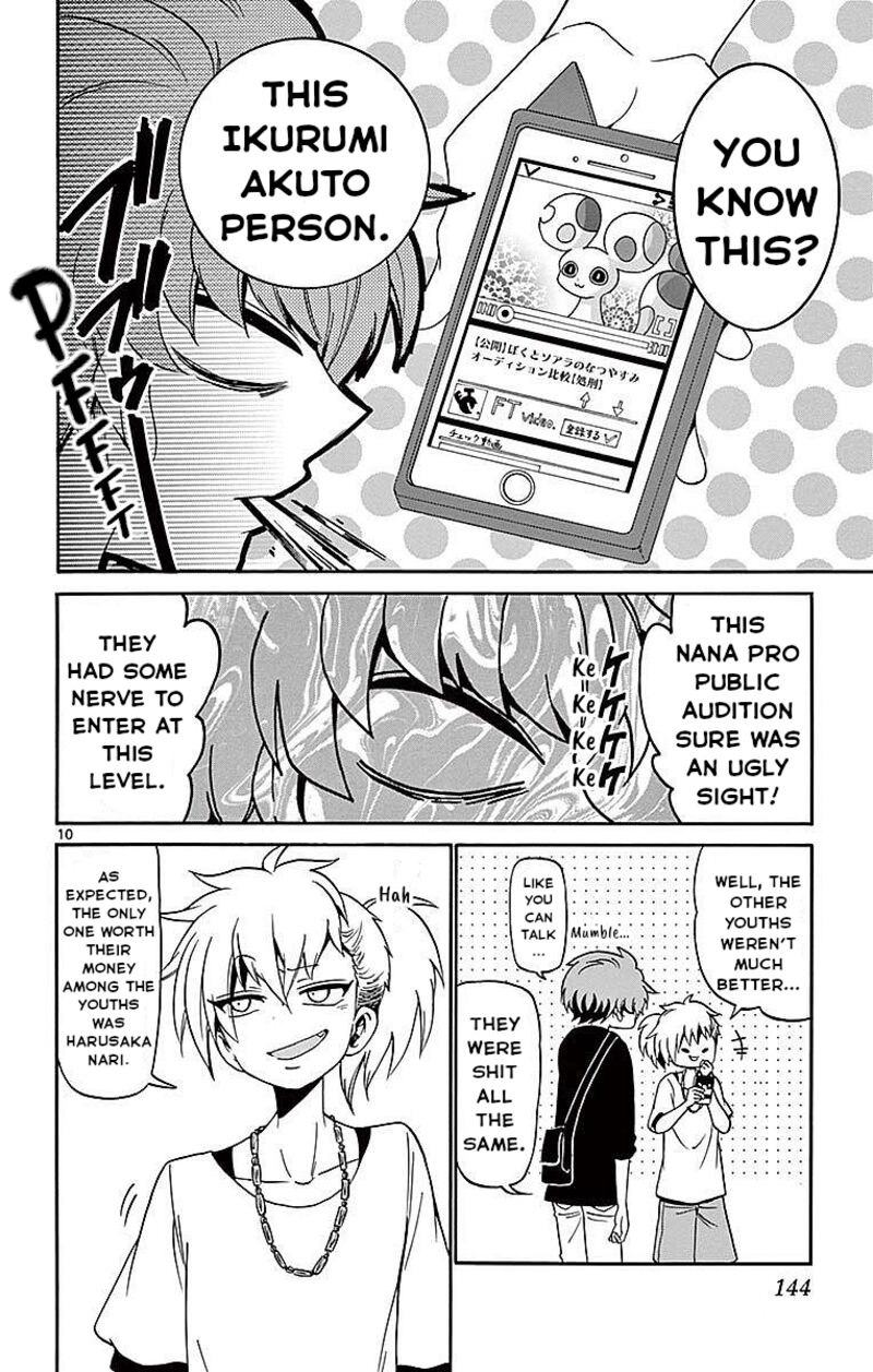 Tenshi To Akuto 84 10