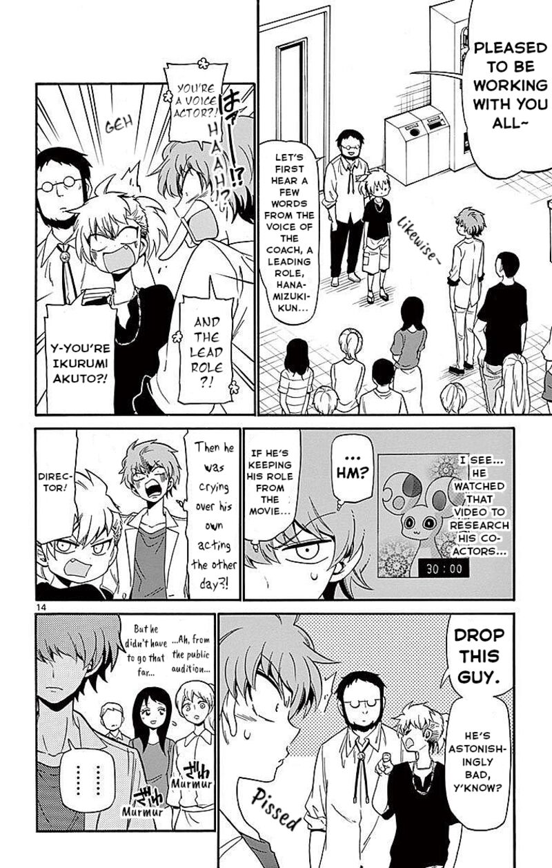 Tenshi To Akuto 84 14