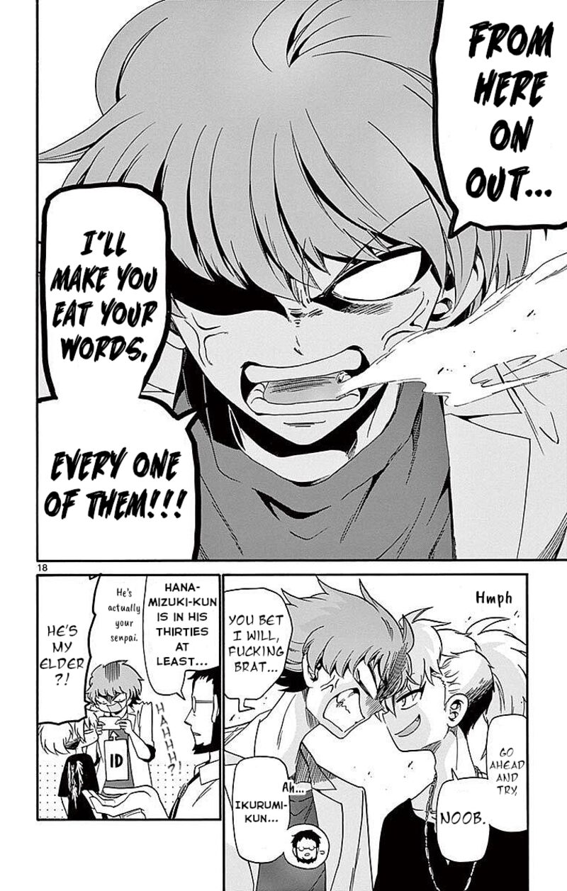 Tenshi To Akuto 84 18