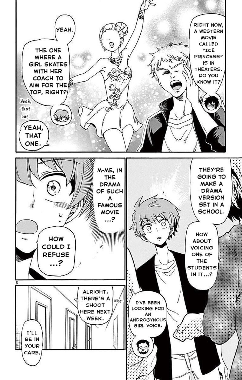 Tenshi To Akuto 84 6