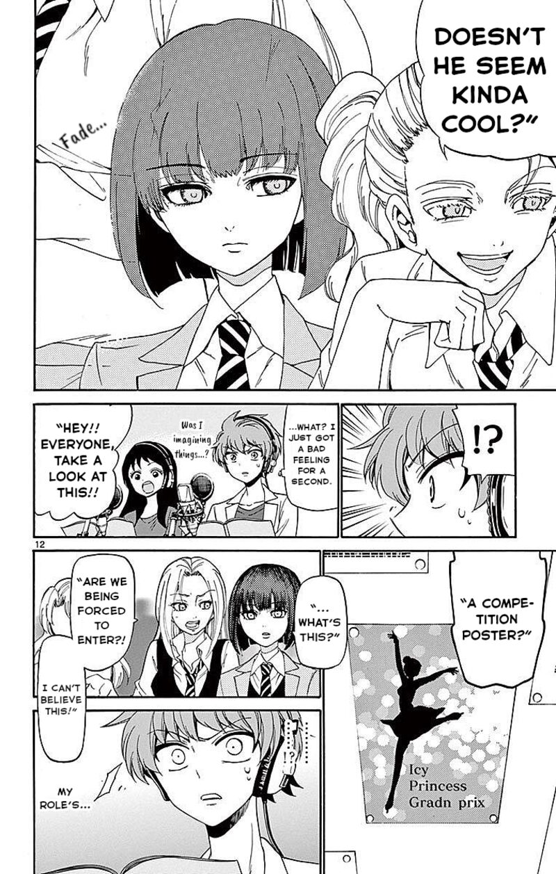 Tenshi To Akuto 85 12