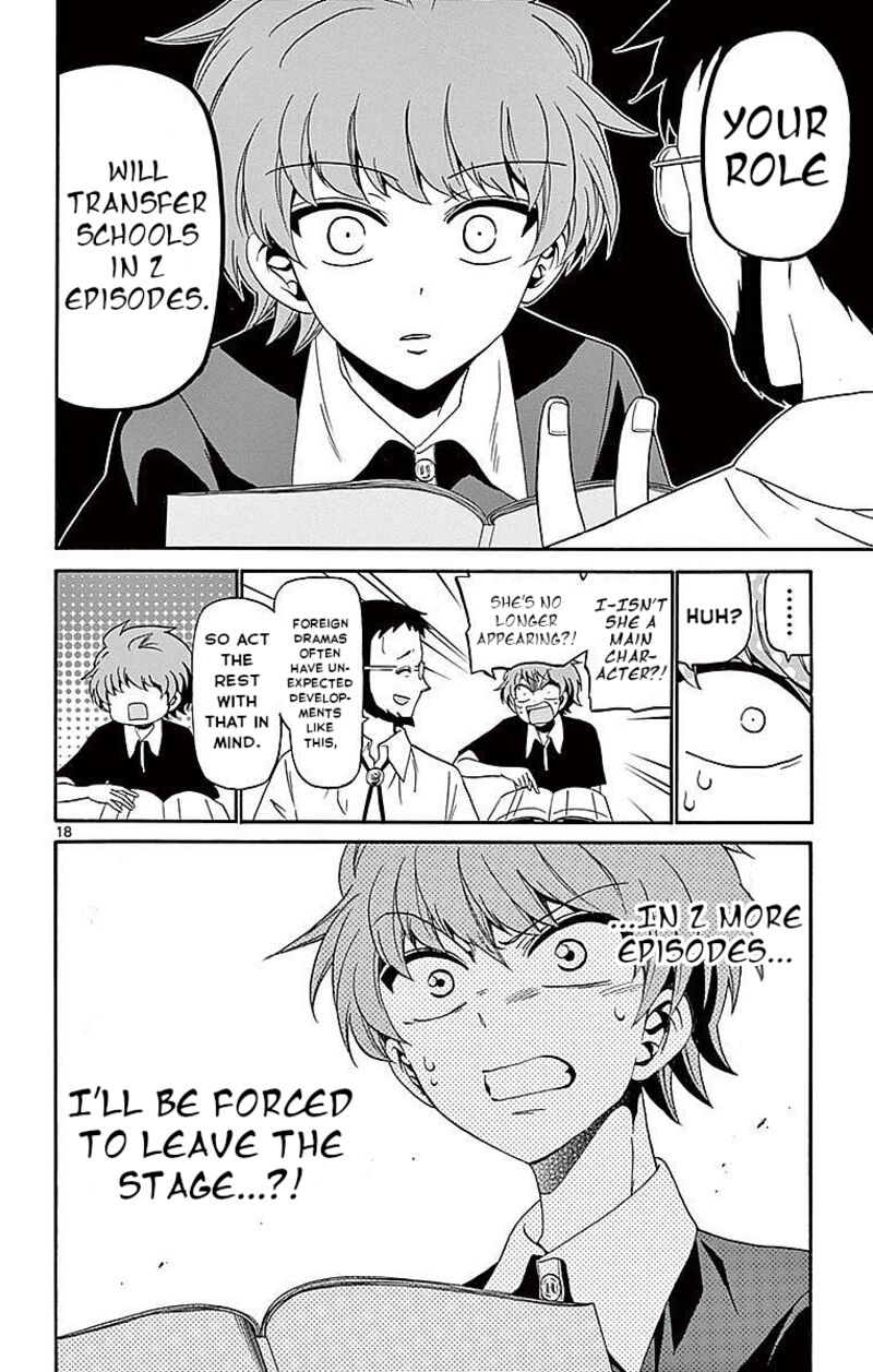 Tenshi To Akuto 85 18