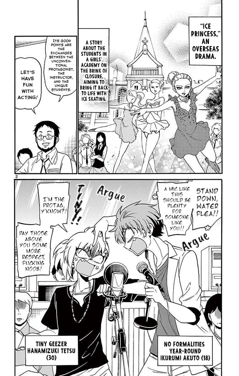 Tenshi To Akuto 85 2