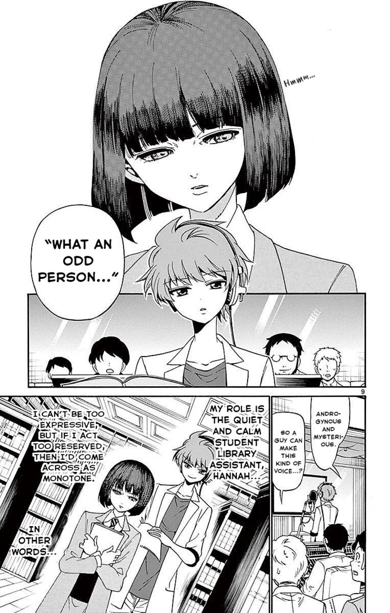 Tenshi To Akuto 85 9