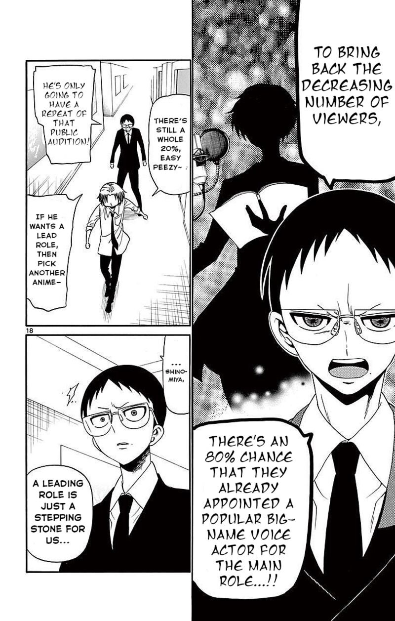 Tenshi To Akuto 86 18