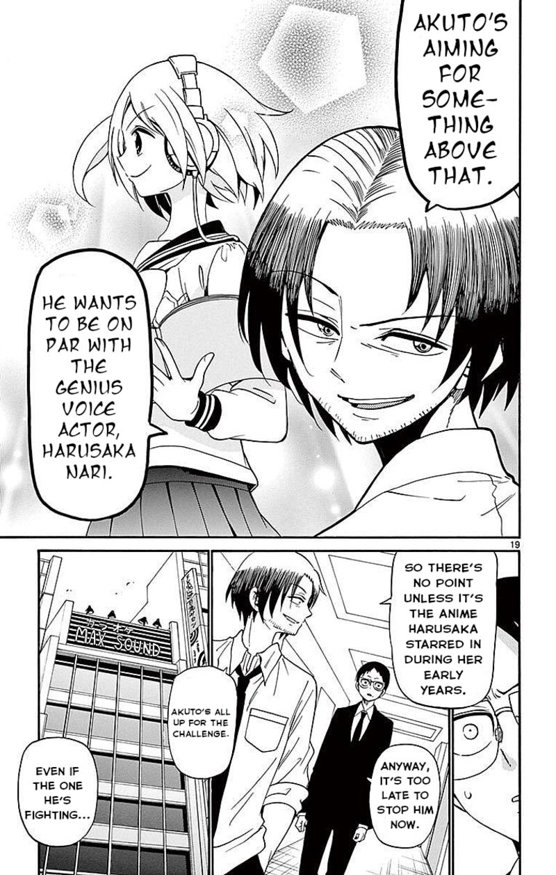 Tenshi To Akuto 86 19