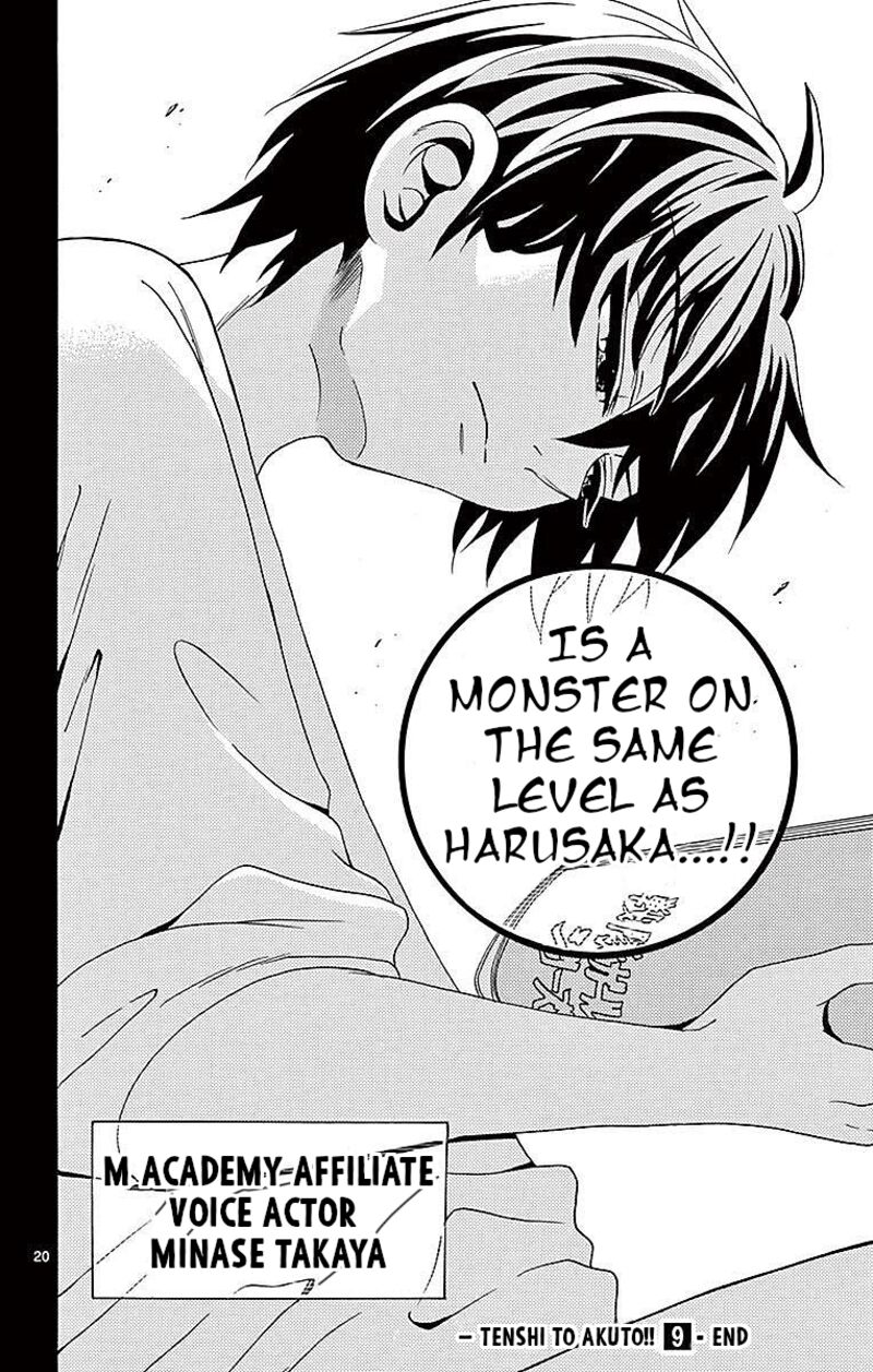 Tenshi To Akuto 86 20