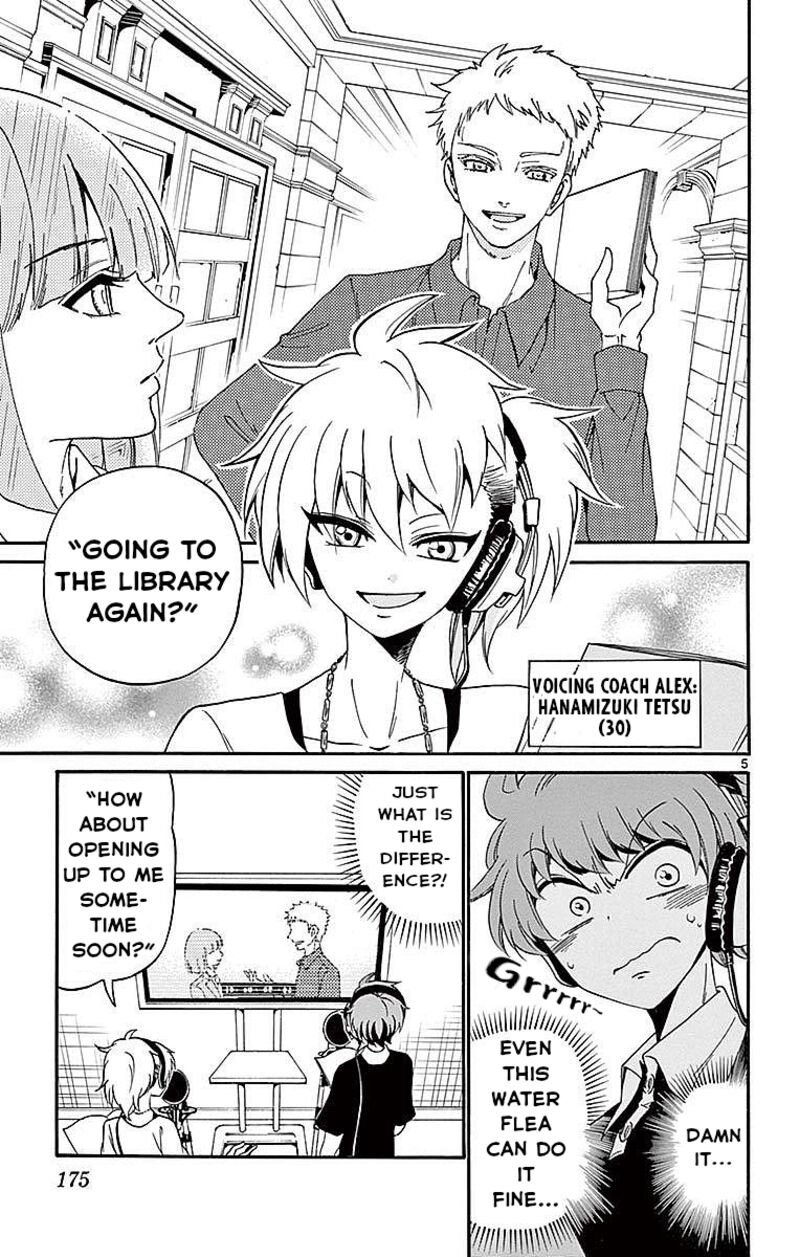 Tenshi To Akuto 86 5