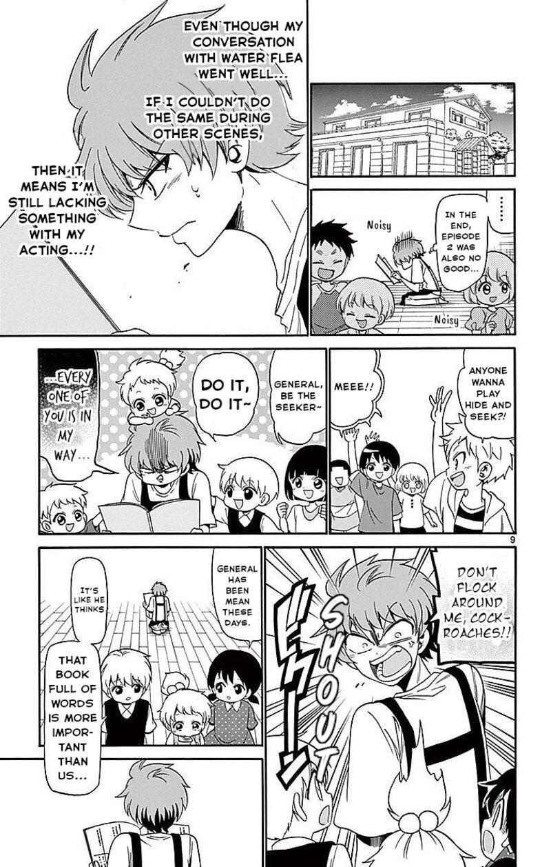 Tenshi To Akuto 86 9