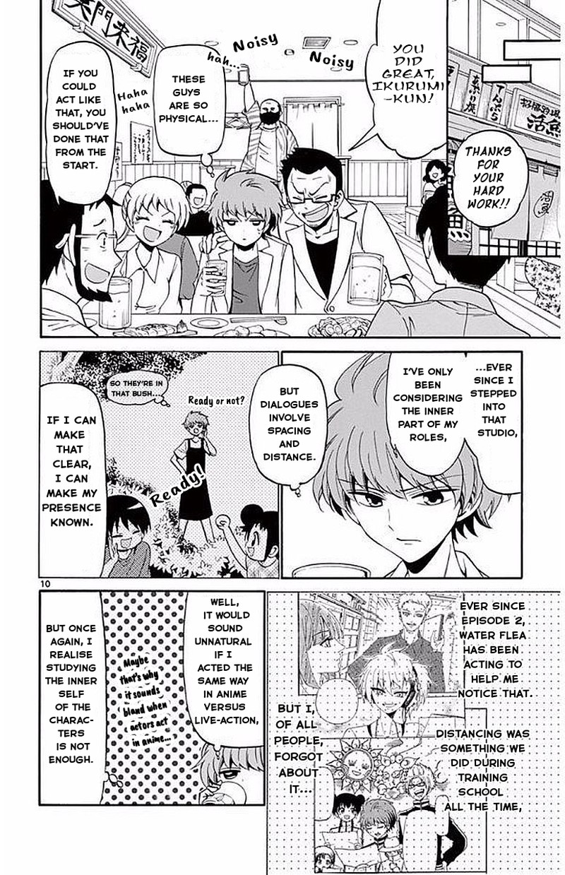 Tenshi To Akuto 87 11