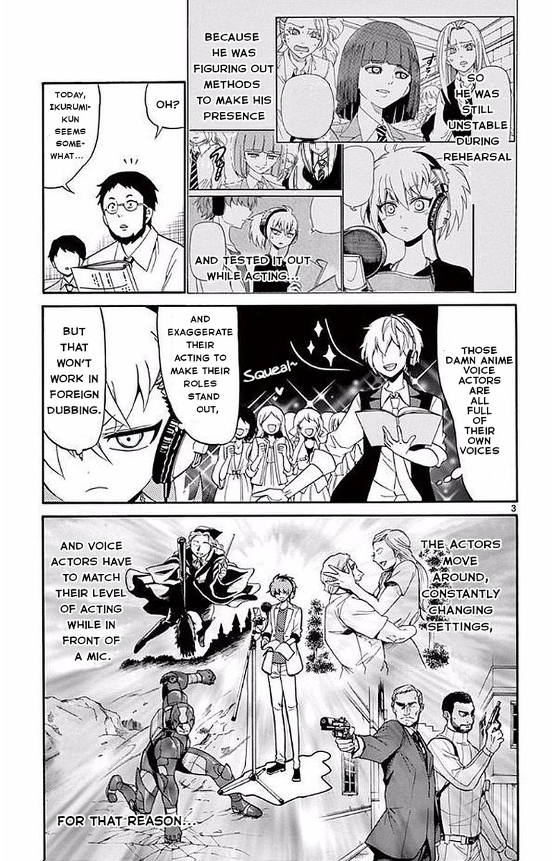 Tenshi To Akuto 87 5