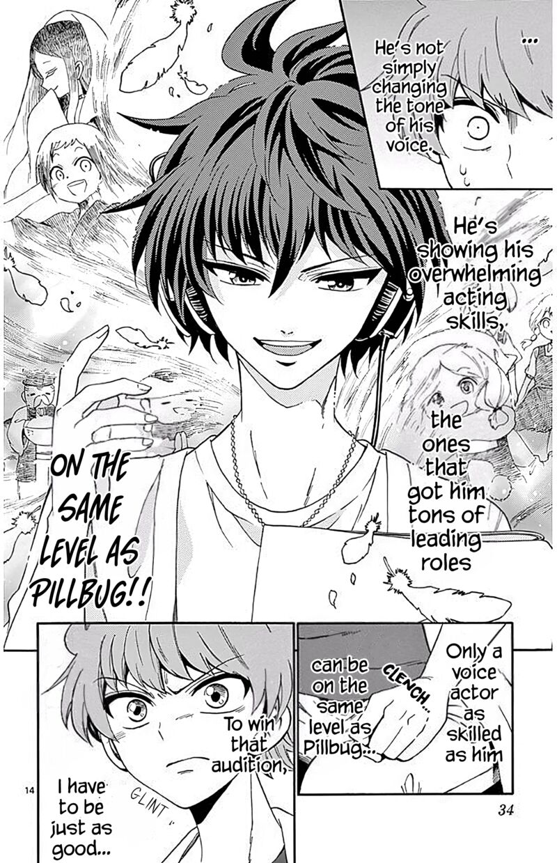 Tenshi To Akuto 88 13