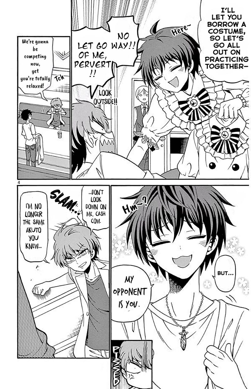 Tenshi To Akuto 88 4