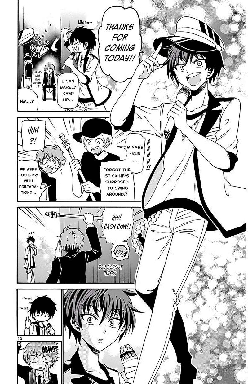 Tenshi To Akuto 89 10