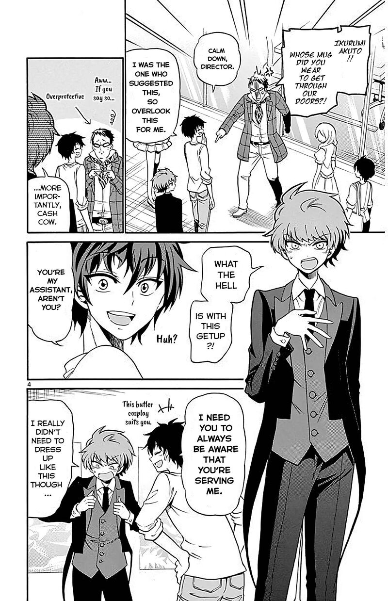 Tenshi To Akuto 89 4