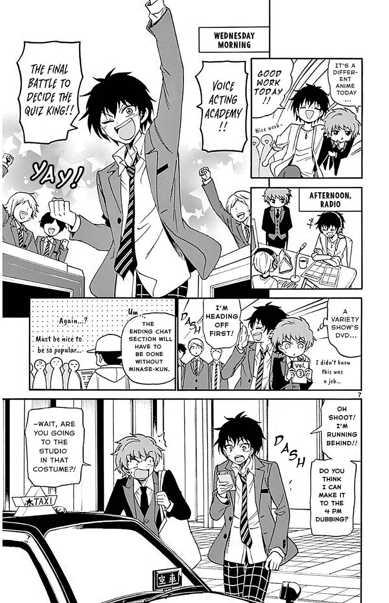 Tenshi To Akuto 89 7