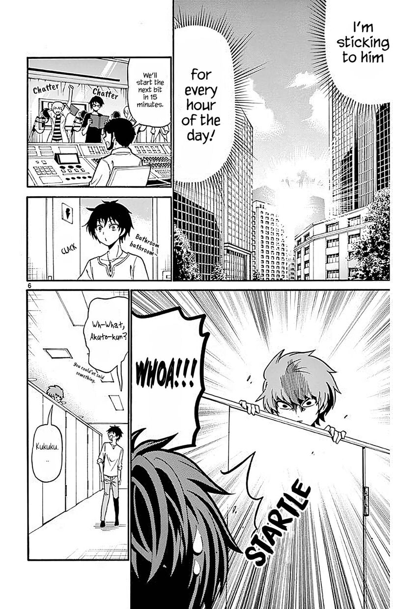 Tenshi To Akuto 90 6