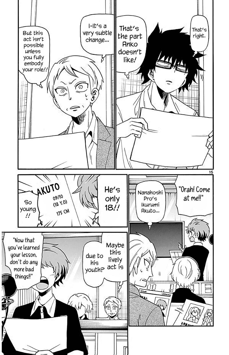 Tenshi To Akuto 92 15