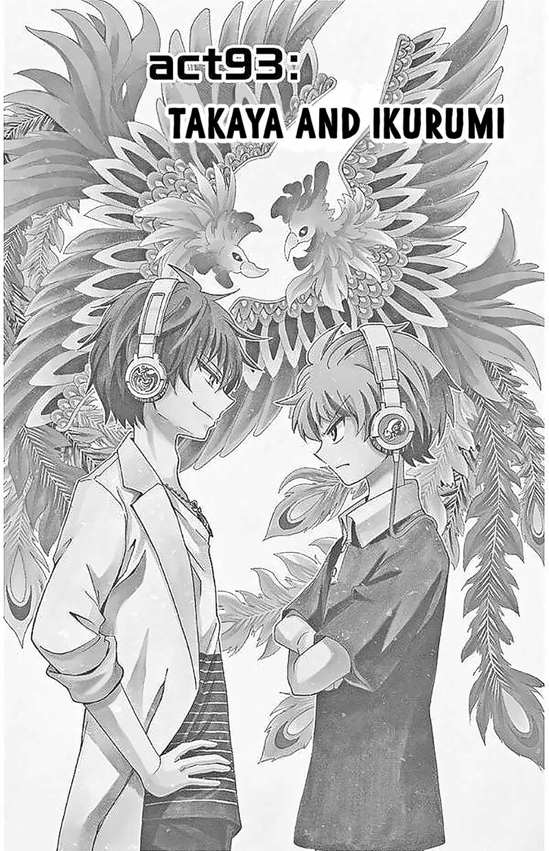 Tenshi To Akuto 93 1
