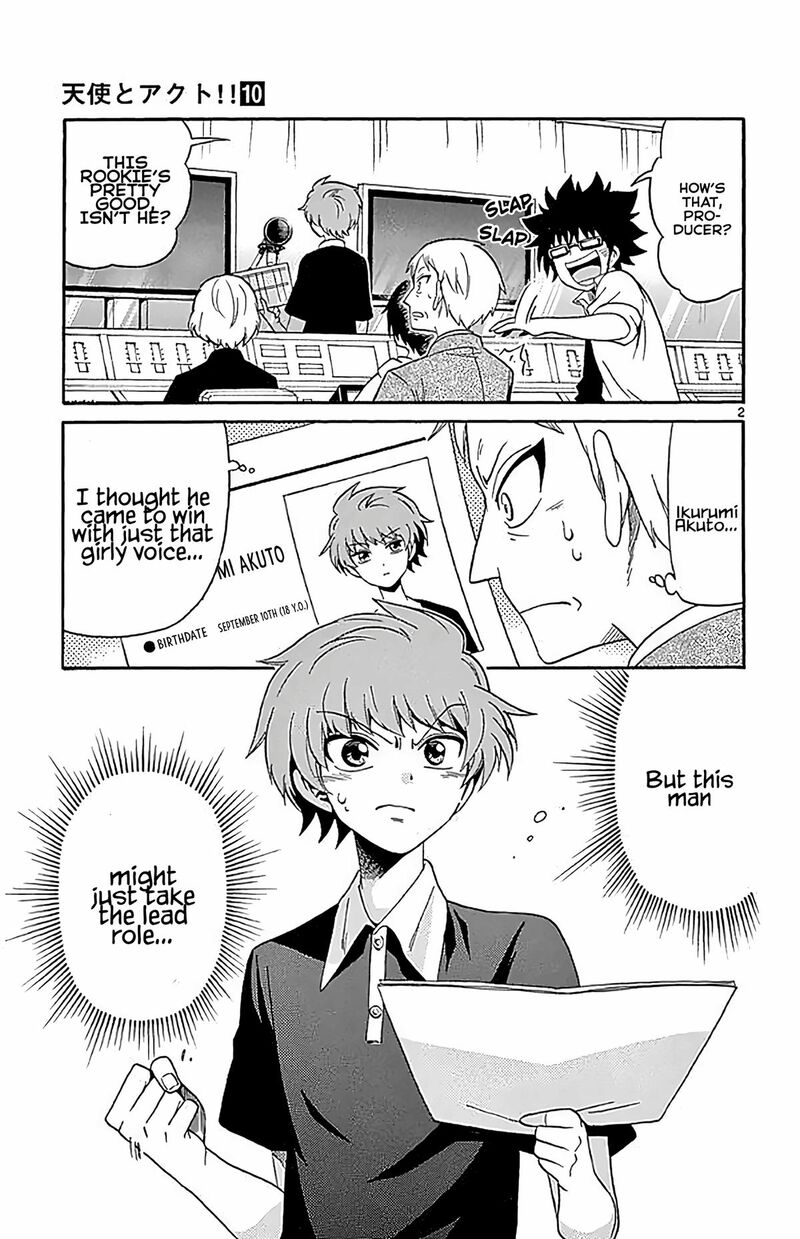Tenshi To Akuto 93 3