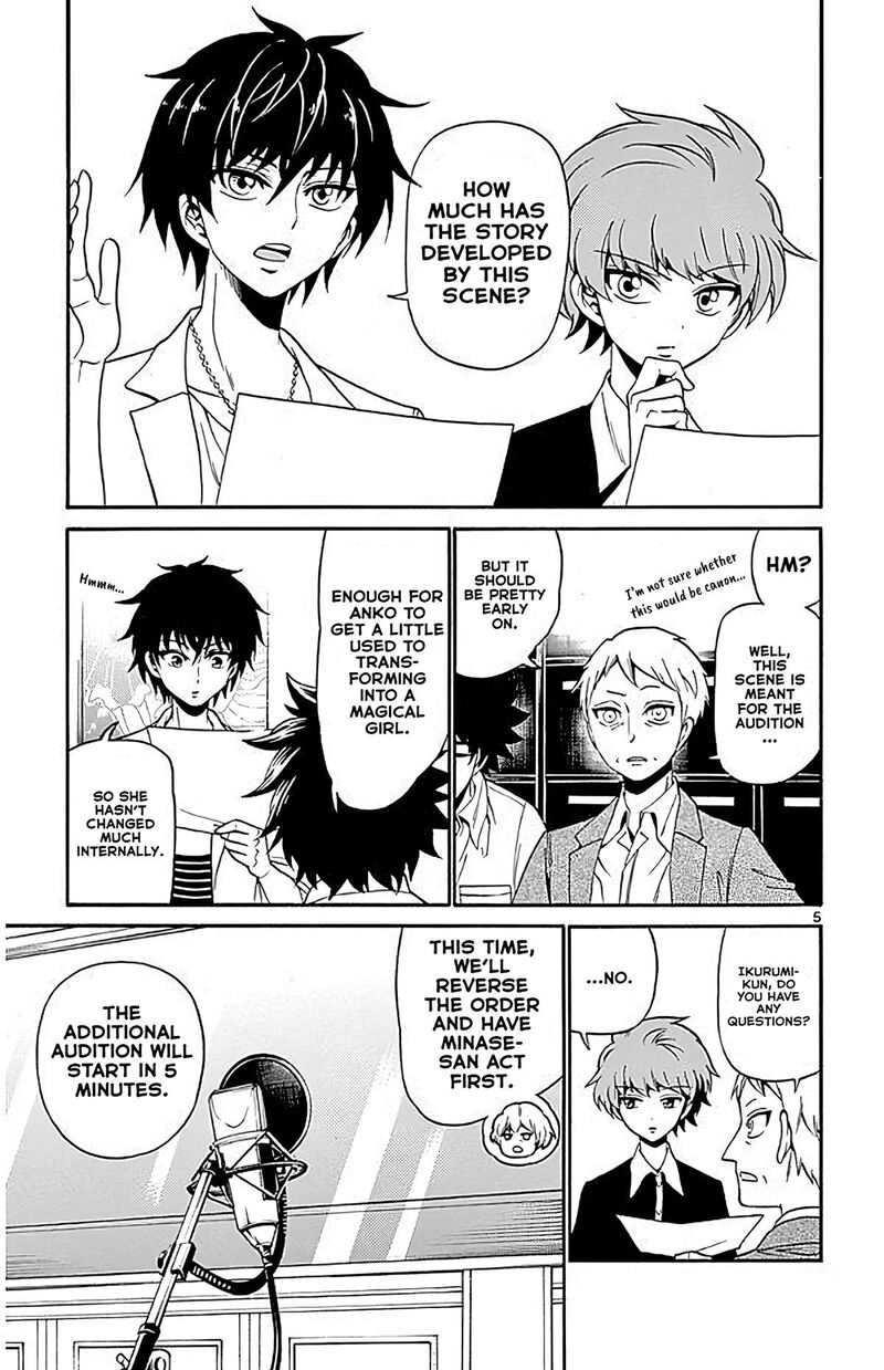 Tenshi To Akuto 94 5