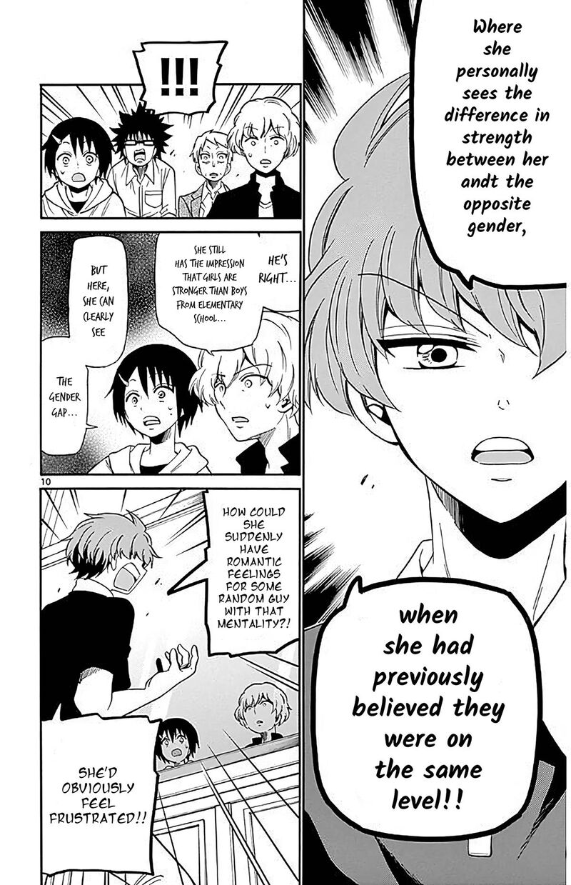 Tenshi To Akuto 95 9