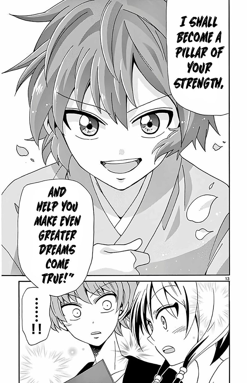 Tenshi To Akuto 97 13