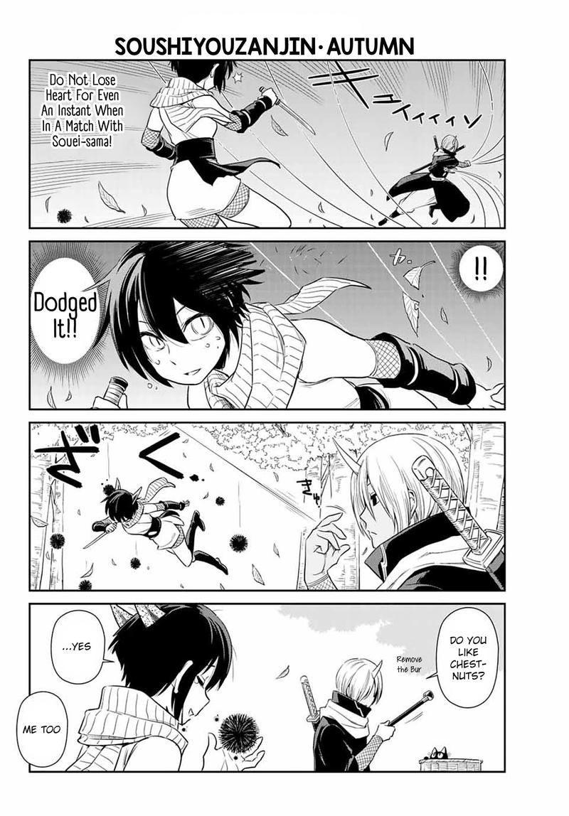 Tensura Nikki Tensei Shitara Slime Datta Ken 10 6